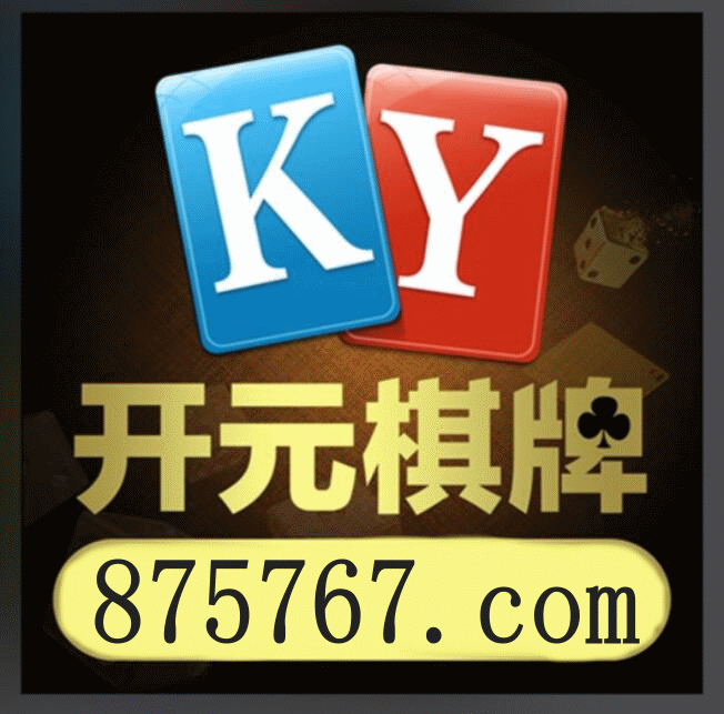 速球直播主视觉